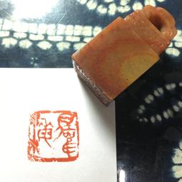 ????觀海而心靜;臨風以志清????作者：吳敏（實力派工藝美術師） 品名：石瓢泥料：紫泥容量：175cc 紫砂 手工壺 名師作品【真棒好物】 歷史價格詳細信息