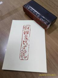 秋印法式浪漫進口拉菲草平頂出游輕奢草帽子女夏防曬度假遮陽帽-佳藝居 歷史價格詳細信息