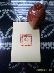 1X3 3格雷射 噴墨 專用電腦 標籤貼紙100張 歷史價格詳細信息