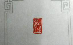 X1(09-15)E84 避光墊 麂皮 碳纖維 超纖皮 法蘭絨 大理石皮 BMW 寶馬 【A.F.C 一朵花】 歷史價格詳細信息