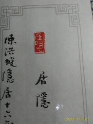 X1(09-15)E84 避光墊 麂皮 碳纖維 超纖皮 法蘭絨 大理石皮 BMW 寶馬 【A.F.C 一朵花】 歷史價格詳細信息