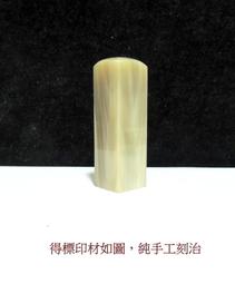 赤方老人直接灸法江滿春著9787515216713中醫古籍出版社 歷史價格詳細信息