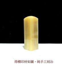 赤方老人直接灸法江滿春著9787515216713中醫古籍出版社 歷史價格詳細信息