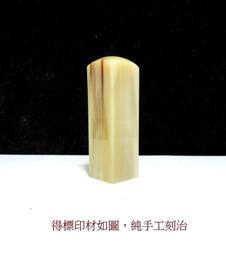 赤方老人直接灸法江滿春著9787515216713中醫古籍出版社 歷史價格詳細信息