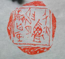 清月鹿鳴原創【鳳歌引】古風公主婚嫁髮飾神女頭冠髮簪額飾瓔珞女 歷史價格詳細信息