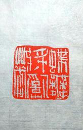 3.4花曦家新品 帆布背包女手提兩用學生純色書包古著小巧雙肩包 歷史價格詳細信息