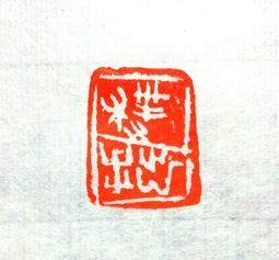 「樸陶幻瓷」直徑約15公分 早期 景德鎮 描金米粒燒盤 青花玲瓏 歷史價格詳細信息