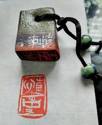 18！法客：18歲在法國找到自己，謝謝你的堅持！虎媽【金石堂】 歷史價格詳細信息