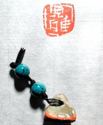 18！法客：18歲在法國找到自己，謝謝你的堅持！虎媽【金石堂】 歷史價格詳細信息