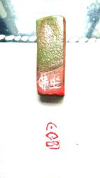 法拉利11代 1/64 KYOSHO FERRARI 430 SCUDERIA 全新附 卡片 外盒 黑 歷史價格詳細信息