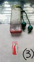 陶觀─2016 臺灣國際陶藝雙年展專刊 歷史價格詳細信息