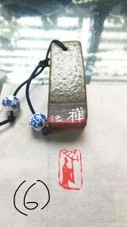 法拉利11代 1/64 KYOSHO FERRARI 430 SCUDERIA 全新附 卡片 外盒 黑 歷史價格詳細信息