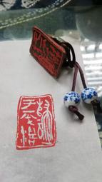 澹養天龢：黃羣英書藝紀念展[精裝] 桃園市立美術館 翰墨情緣 篤志好學 泮山閑居 處世養和 五南文化 政府出版品 歷史價格詳細信息