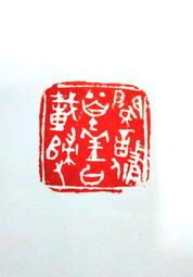 篁御工作室 現貨『魔龍寶冠+奧丁領域 畫冊』!!2款一套!! 歷史價格詳細信息