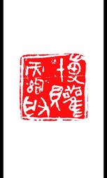 博觀揉捏按摩披肩頸椎按摩器 頸部腰部肩部多功能肩頸熱敷按摩儀 歷史價格詳細信息