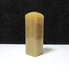 6分黃色旋轉式微霧噴頭6入 歷史價格詳細信息