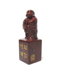 無二齋篆刻--書畫對章組 落款 書法 閒章 藏書章 手工刻印 開運印 歷史價格詳細信息