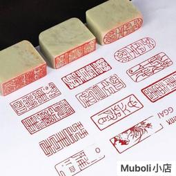 新品國畫字畫工筆畫收藏品中堂書畫卷軸畫客廳書房掛畫貂蟬拜月 歷史價格詳細信息