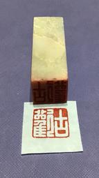 （2024歡慶父親節）四十四年紅色伍圓正左T背上T近未使用券(單張價，售完為止) 歷史價格詳細信息