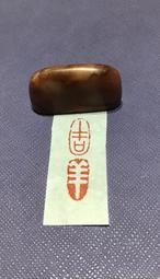 2024書畫印章-落葉之秋 歷史價格詳細信息