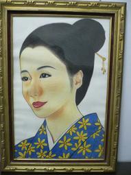 像女孩那樣丟球：論女性身體經驗【金石堂】 歷史價格詳細信息