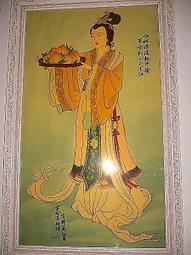 王母娘娘項鍊道系飾品法器瑤池金母吊墜道家神像男女護身符客製化訂做神牌 歷史價格詳細信息