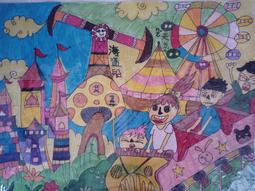 摩天輪& 海盜船☆ 小火車☆ 小飛機☆ 大空椅☆ 碰碰車旋轉木馬☆ 歷史價格詳細信息