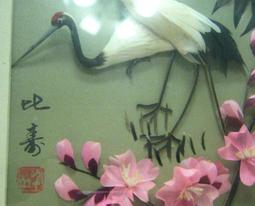 世界動畫 中國水墨動畫片 2 三個和尚  DVD專輯 二手 A36 歷史價格詳細信息