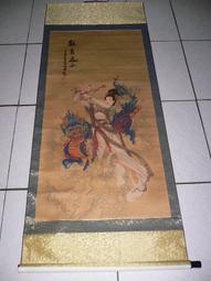 觀音送子符金屬佛卡 求子觀音送子到家 平安護身符卡片 佛教金卡-可合併運費 歷史價格詳細信息