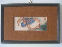 精品古董古玩瓷器清花柴窯手繪鳳紋纏枝花卷草紋花古渣斗 歷史價格詳細信息