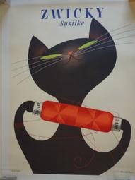 21版迪奥蓝金   迪奥小样四件套 4支  禮盒套色：999絲絨+840絲絨+720絲絨+772啞光 歷史價格詳細信息