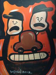 真跡非複制畫早期的富貴牡丹，很大幅，照片上面有尺寸落款處外面的塑膠保護地方有簽字筆字跡沒有污染到作品便宜賣1980自取 歷史價格詳細信息