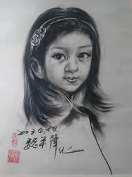 特殊鈔～品相不錯日本銀行券拾圓同號鈔（上下位移） 歷史價格詳細信息