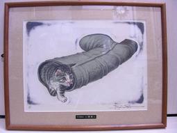 原價48800，優惠特價中-JBL Bar 1000 Soundbar 7.1.4聲道家庭劇院喇叭.台灣公司貨 歷史價格詳細信息