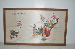 126公分USB 3.0 高速傳輸線 Type A 公 歷史價格詳細信息