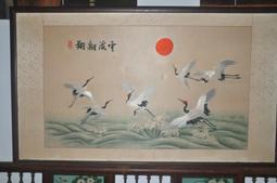 老城湘味 甘智榮 鳳凰含章 出品 2018-7 江蘇科學技術出版社 歷史價格詳細信息