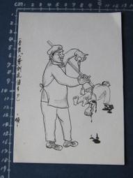 早期油畫原作~拜訪春天 :有落名 歷史價格詳細信息