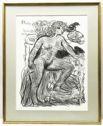 名畫家早期真蹟劉福海.鶴壽1.三幅.出價談免運費 歷史價格詳細信息