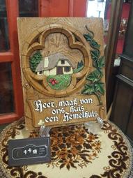 【卡卡頌  歐洲古董】荷蘭老件 手工 實木 純銅 玫瑰  花草捲葉雕刻  壁掛 信插 報插 ss0718 ✬ 歷史價格詳細信息