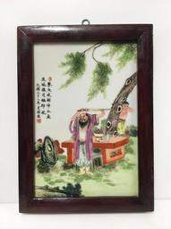 邪劍 張明彥 歷史價格詳細信息