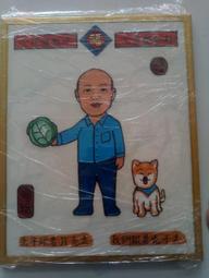 韓國瑜最怕的東西韓流剋星早期橘紅色大同溫風電熱暖器含運1300面交1200 歷史價格詳細信息