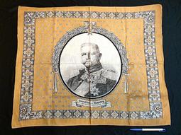 [EBL's軍品典藏] 100%真品，二戰德軍，二級鐵十字，章體無打標，已知為24廠作品 歷史價格詳細信息