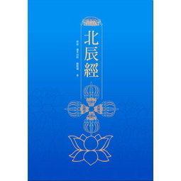 (懿寶水產行)野生海烏魚子一口吃(100g±5%)售價500元 歷史價格詳細信息