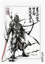 星間商事株式會社社史編纂室 歷史價格詳細信息