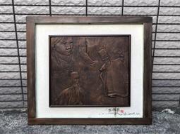 台灣陶藝大師 蔡榮祐 釉彩茶碗 c-109 歷史價格詳細信息