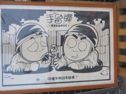 趣味 大尺寸 滑鼠墊 辦公桌墊 歷史價格詳細信息