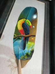 『免運優惠』全新便宜售出〕♡楊堃德國水解膠原蛋白Collagen 粉B❤守護關節皮膚☆200g／500g／1公斤 歷史價格詳細信息