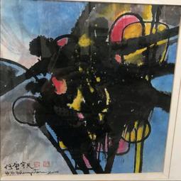 【現貨】2014年AC cocobolo底木 象x鑲嵌 大支 九球桿 歷史價格詳細信息