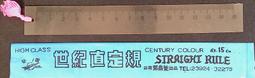 一組2個【阿財電料】PS4-26 轉軸 蘑菇頭 搖桿帽 零件 手把 金屬 VQ 維修 套 保護套 香菇頭 按鍵 搖桿 歷史價格詳細信息