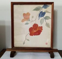 平成六年1994年《 亞運會五百円x3 》精制盒裝 套幣 歷史價格詳細信息